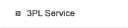 3PL Service