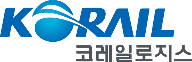 코레일로지스