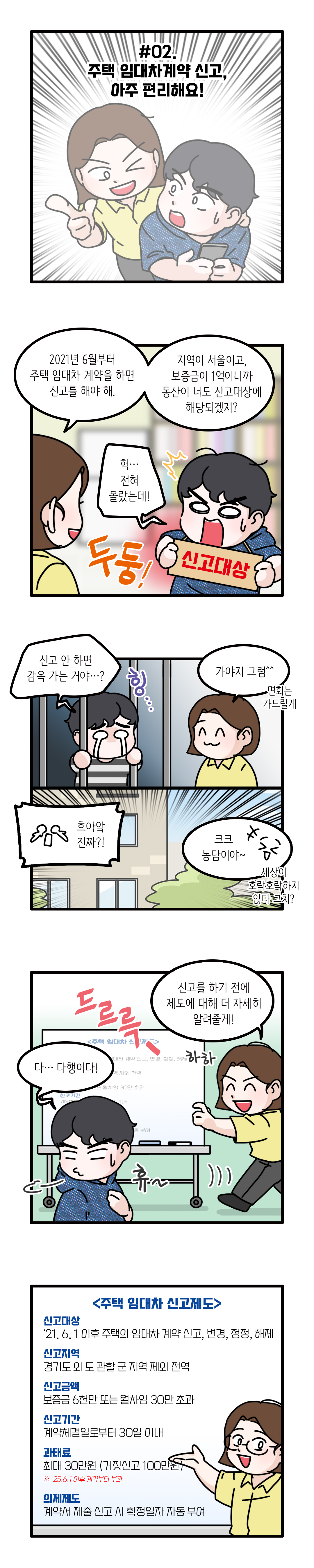 제목이 들어갑니다