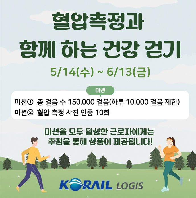 제목이 들어갑니다